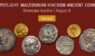 【有料会員様向け】アンティークコイン講座 #2「Heritage Auction古代マケドニア王国コインオークション 解説」